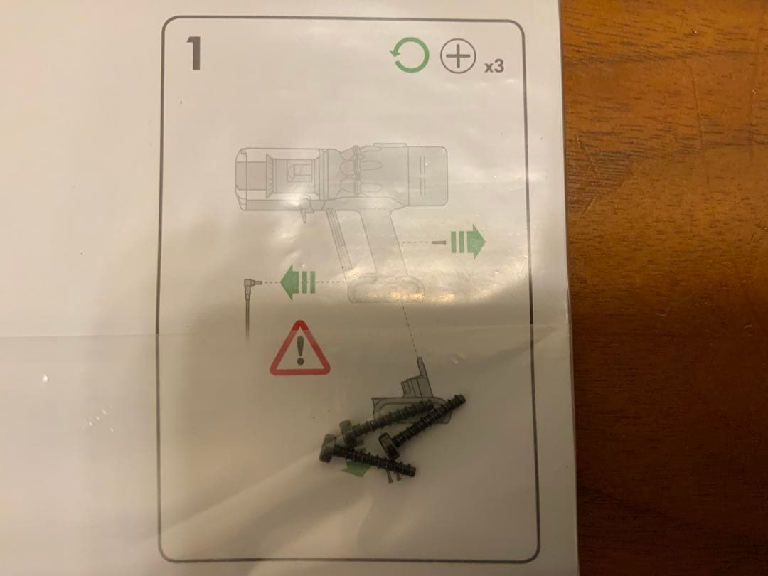 Dyson ダイソン　マイクロ用バッテリー 新品