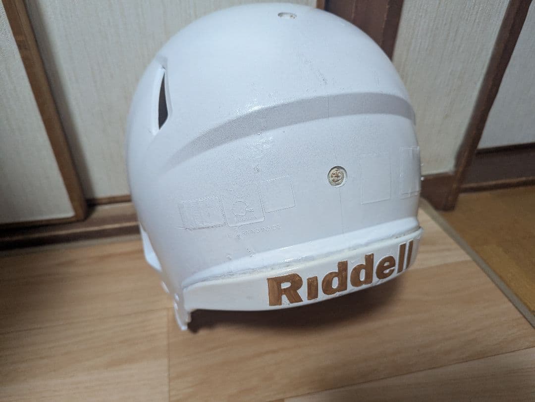 Riddell アメリカンフットボールヘルメット ホワイト/ゴールド