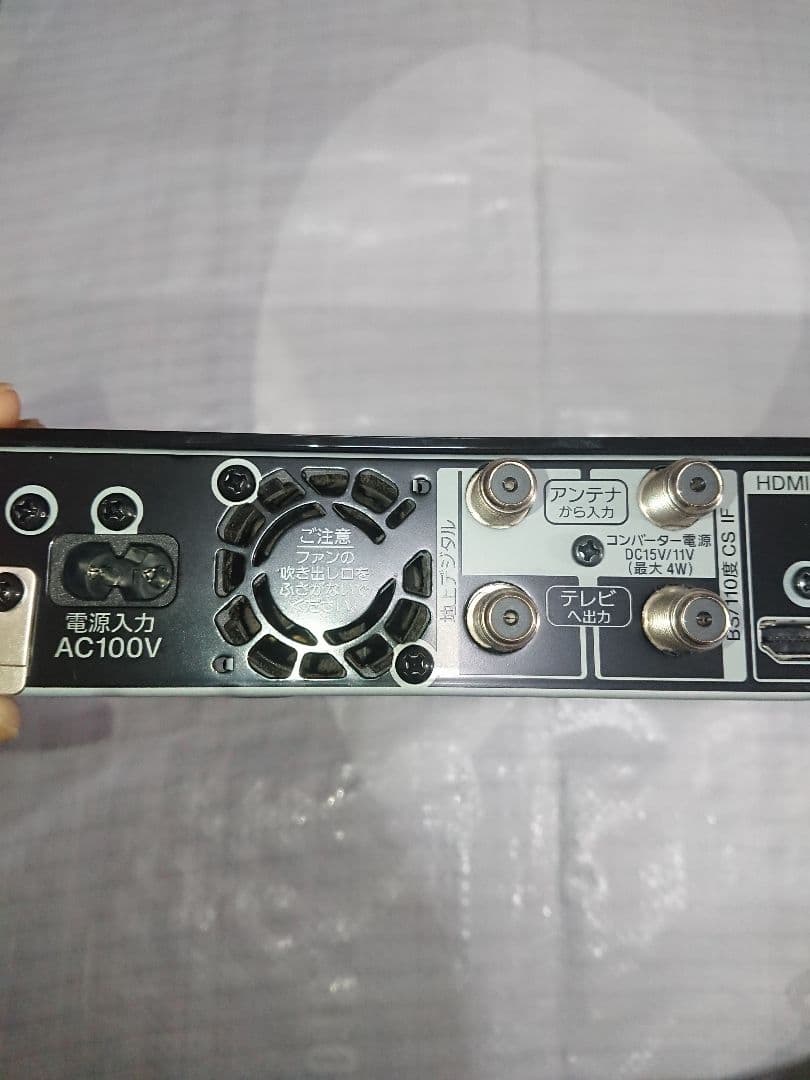 SONY BDZ-ZW550 2017年製 ブルーレイレコーダー