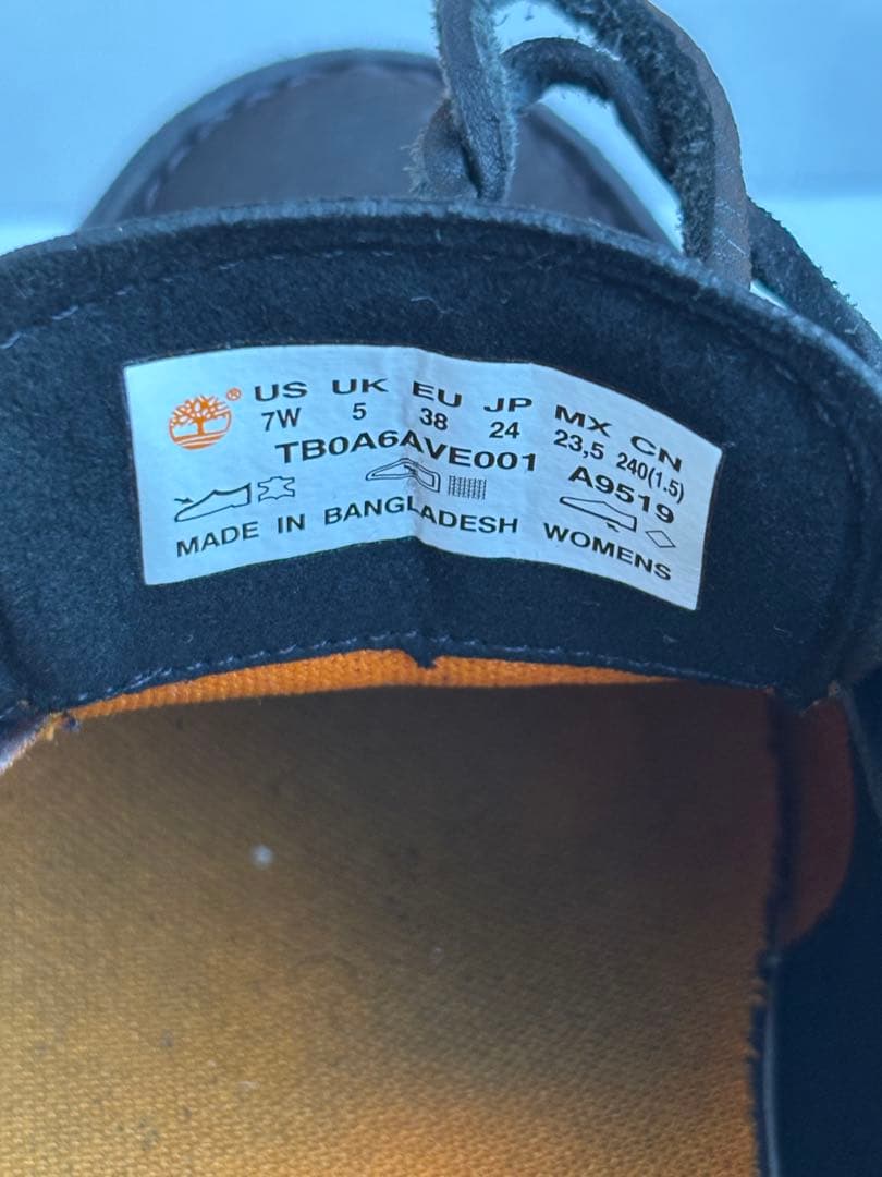 ティンバーランド ブラック STONE STREET BOAT SHOE