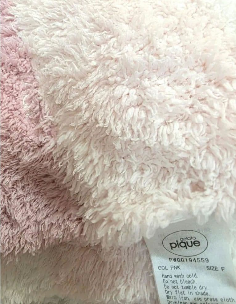 ペットベッド　ラディカシェルベッドセット