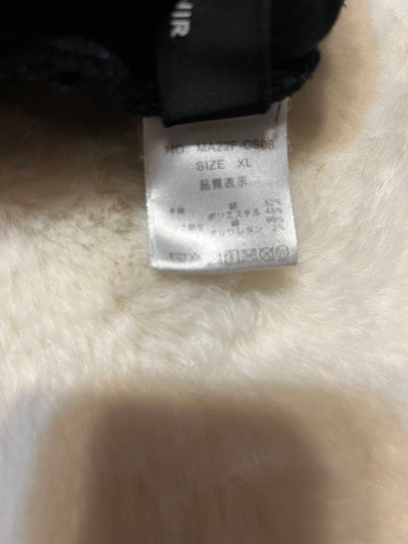 マタンアブニール　セットアップ