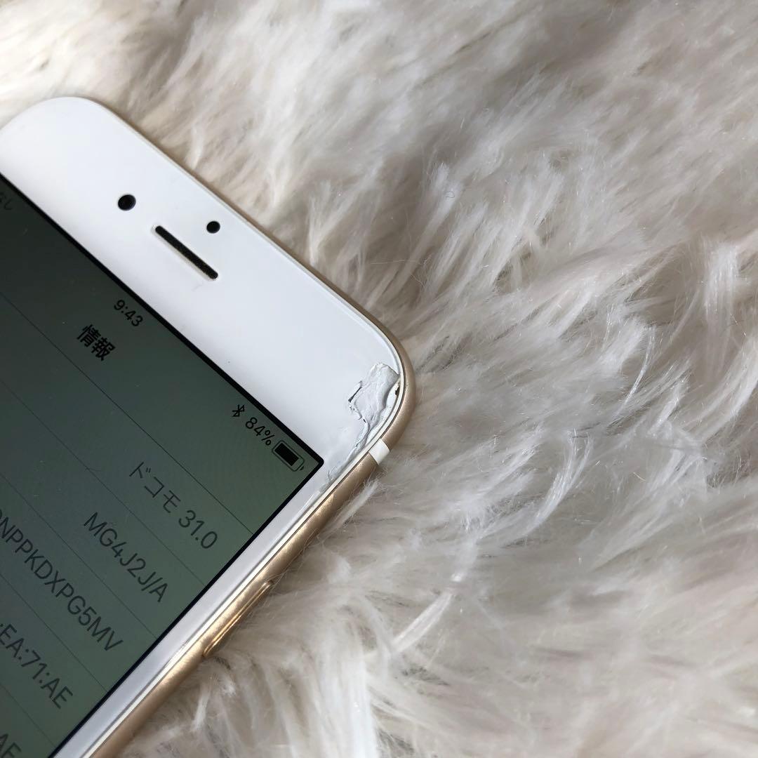 【年始割】iPhone 6 7 8 8 Plus まとめ売り 【早い者勝ち】