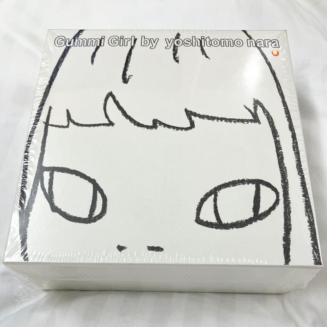 未開封　奈良美智　グミガール　オランジェリー　グミ