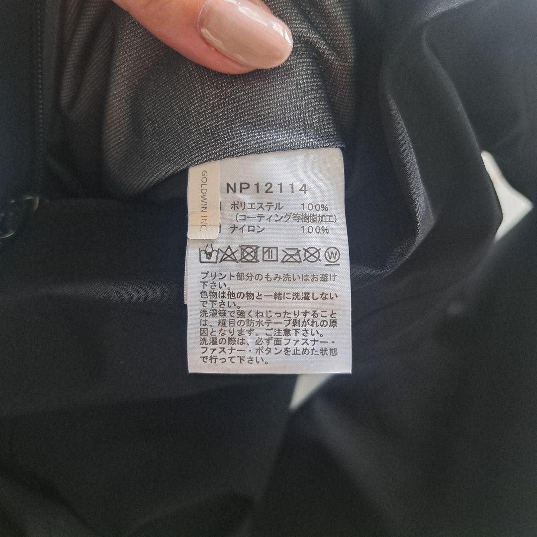 THE NORTH FACE フューチャーライトドリズルジャケット M ブラック