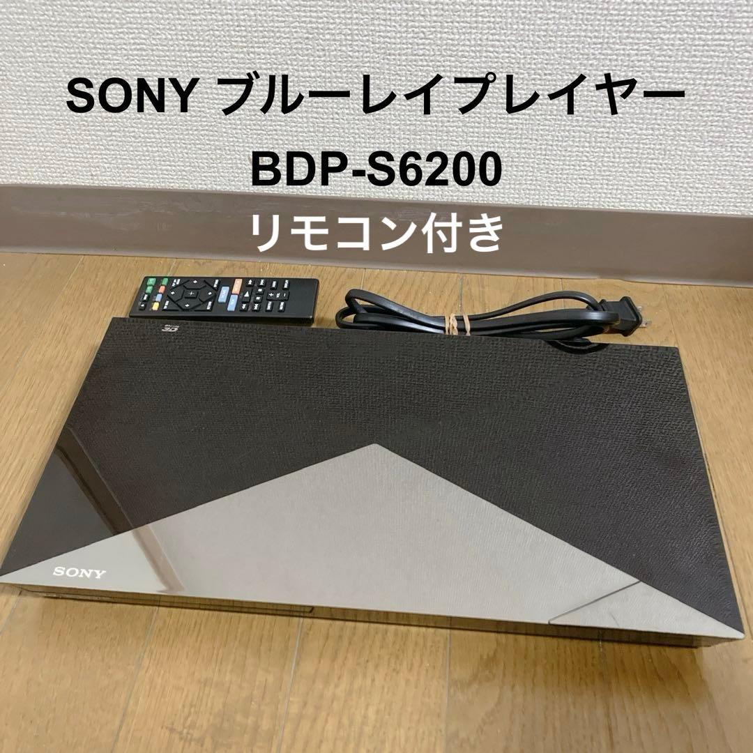 SONY ソニー BDP-S6200 3D対応 4K Blu-rayレコーダー