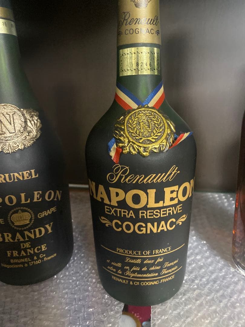 アルマニャックナポレオン