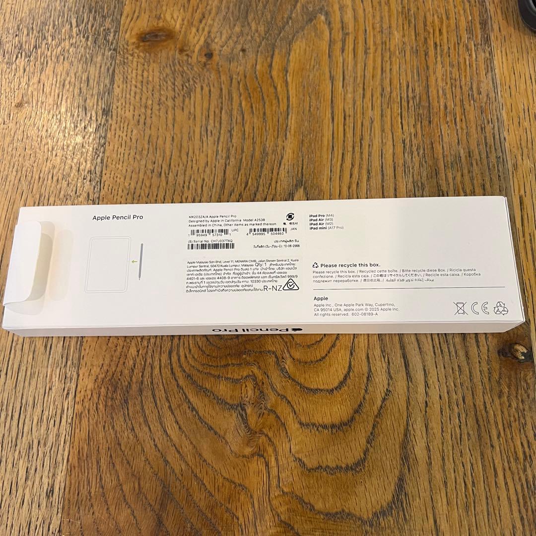 Apple Pencil Pro 本日購入　開封済み未使用