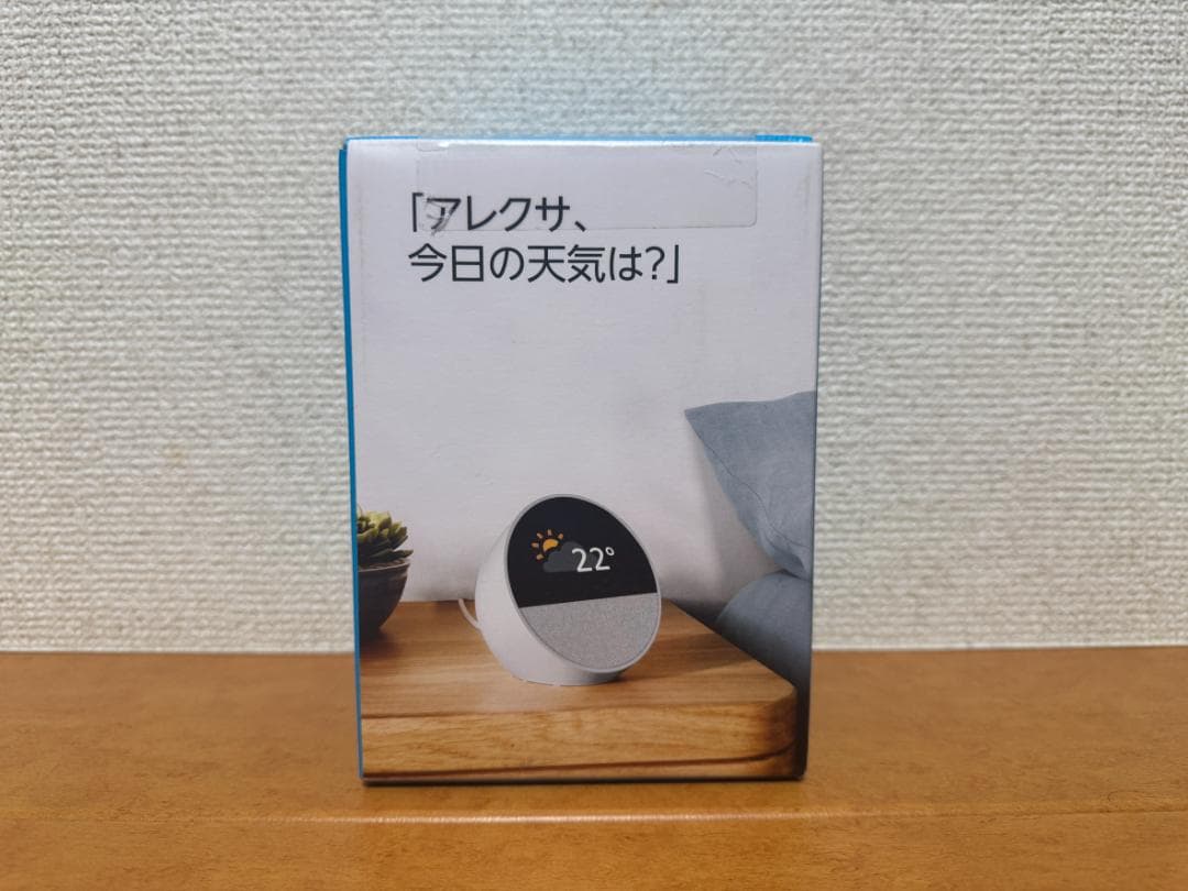 星*柑様 新品未開封 Amazon Echo Spot エコースポット ホワイト