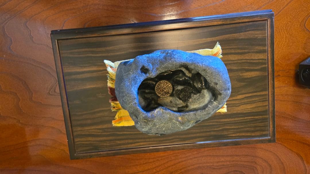 八海石 9.5kg メダカ鉢 天然石