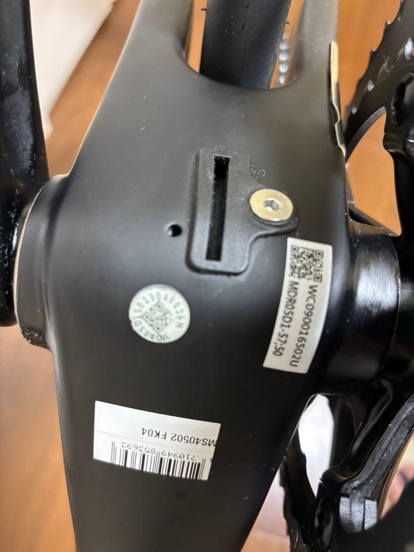 igao さん専用手渡割引あり【美品】メリダ スクルトゥーラ4000リム