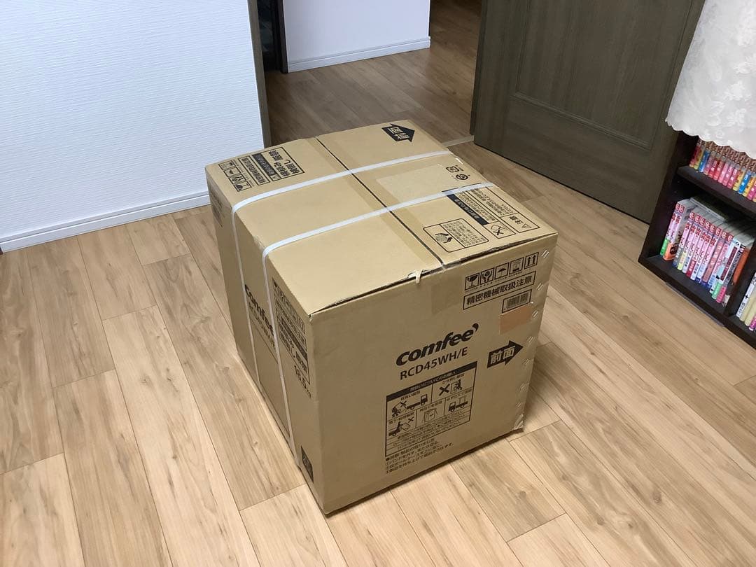 comfee 新品冷蔵庫 45L RCD45WH/E