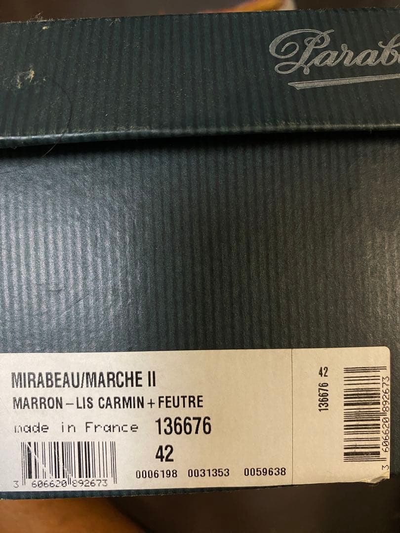 廃番レア　paraboot mirabeau パラブーツ　ミラボー　42