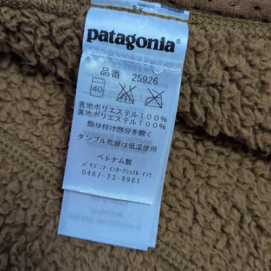 patagoniaパタゴニア★LOS GATOS VEST/ロスガトスベスト S