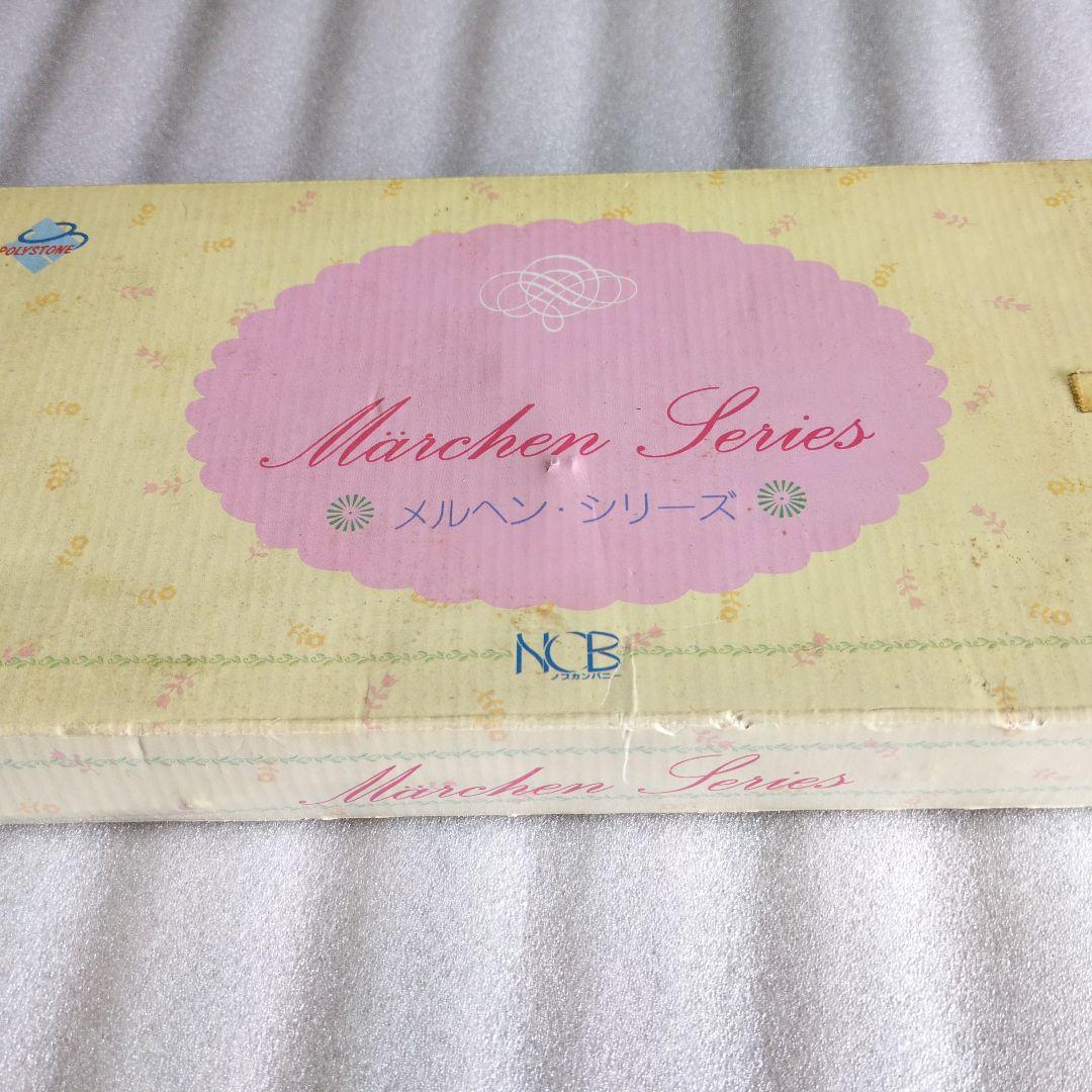 クマの可愛い写真立て