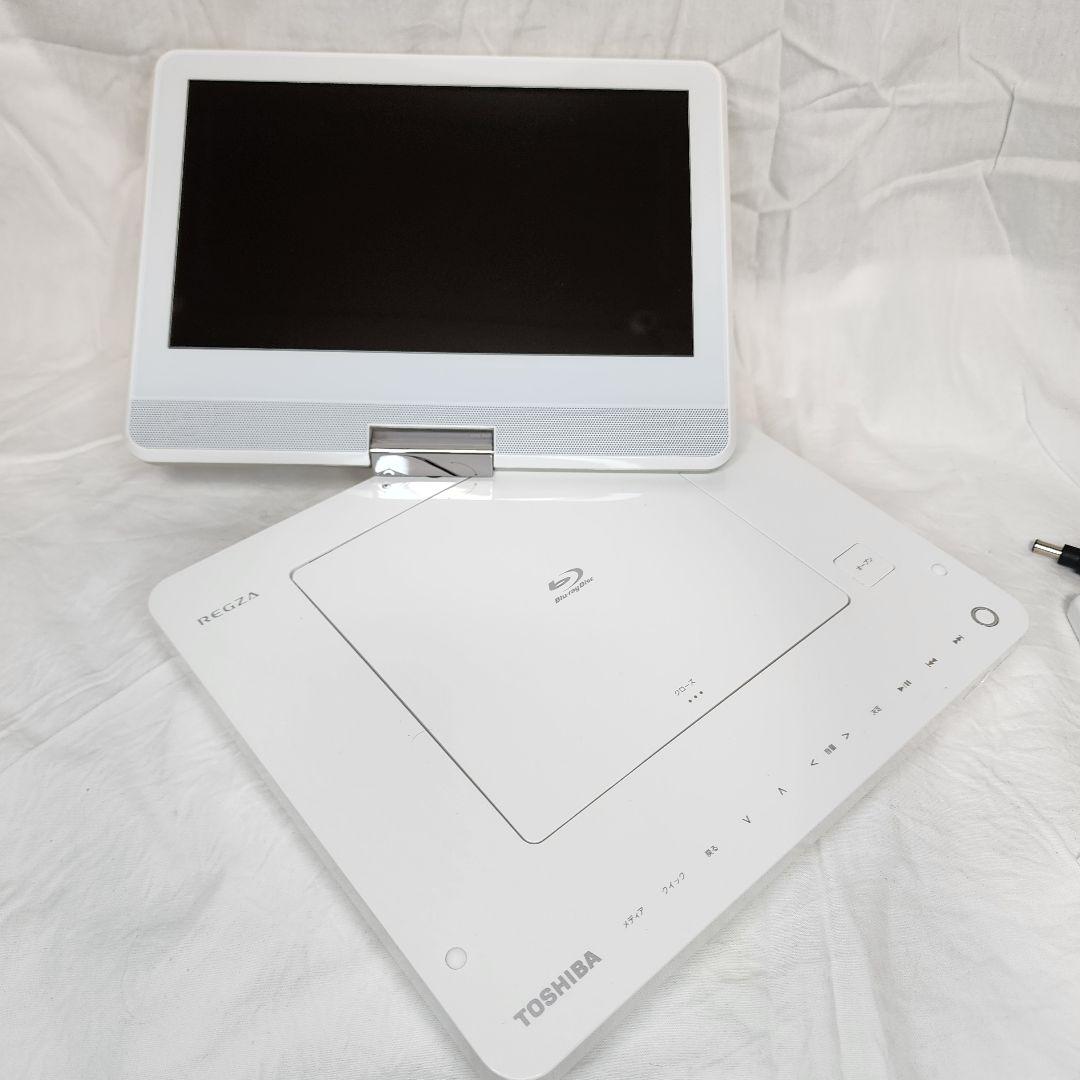 東芝 REGZA ポータブルBDプレーヤー