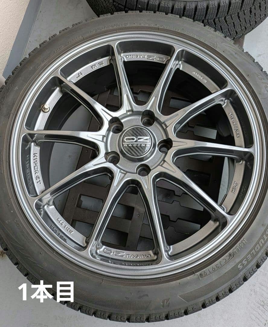 OZ RACING HyperGT HLT 8.0J-18, タイヤ235/40