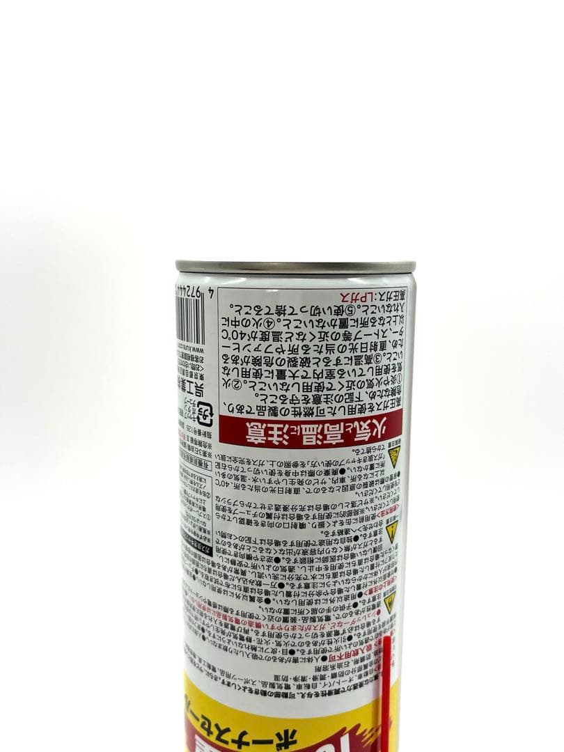 高精度3Dプリント　誤開封防止構造　潤滑油タイプ　スタッシュケース