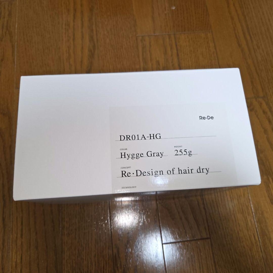 【新品未使用】Re:De ヘアドライヤー DR01A-HG