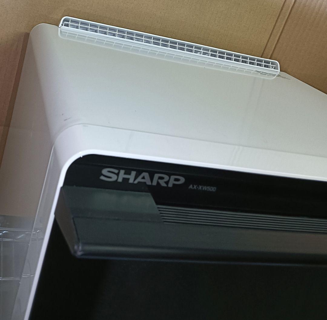SHARP HEALSIO AX-XW500 ウォーターオーブン 2019年製