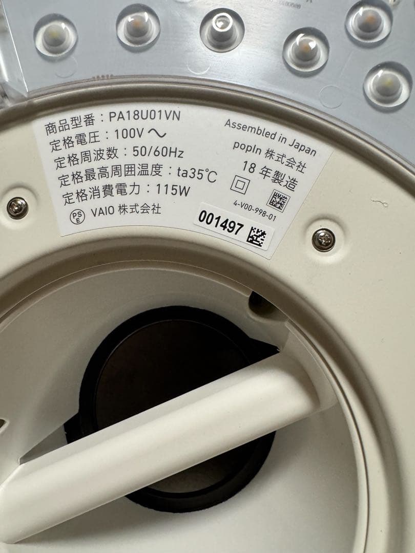 XGIMI Aladdin ホワイトプロジェクター 本体