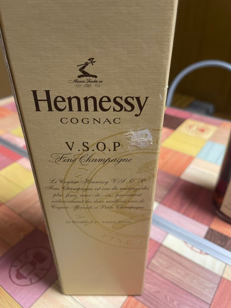 Hennessy V.S.O.P コニャック