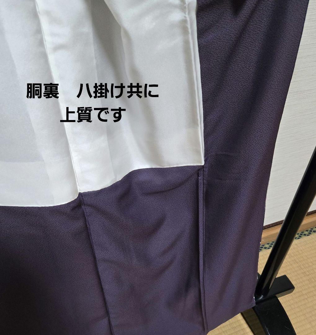 新品❤手描き友禅「雪輪と桜」金駒刺繍◾落款入り躾糸付き　一点物