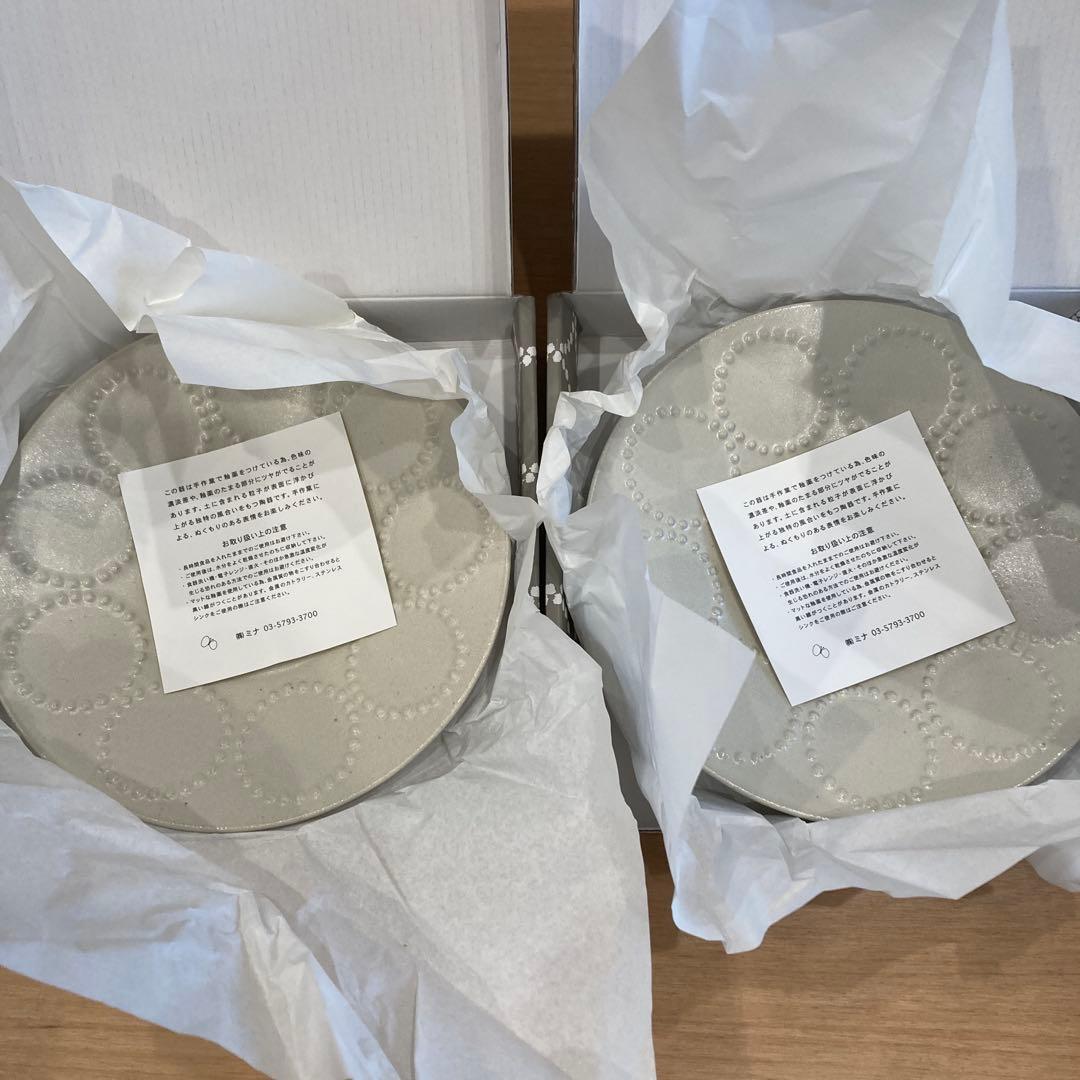 ミナペルホネン　タンバリン　プレートS