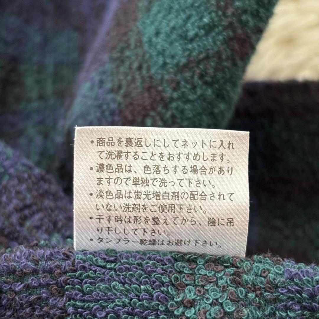 ラルフローレン ロングダッフルコート　タータンチェック メンズM