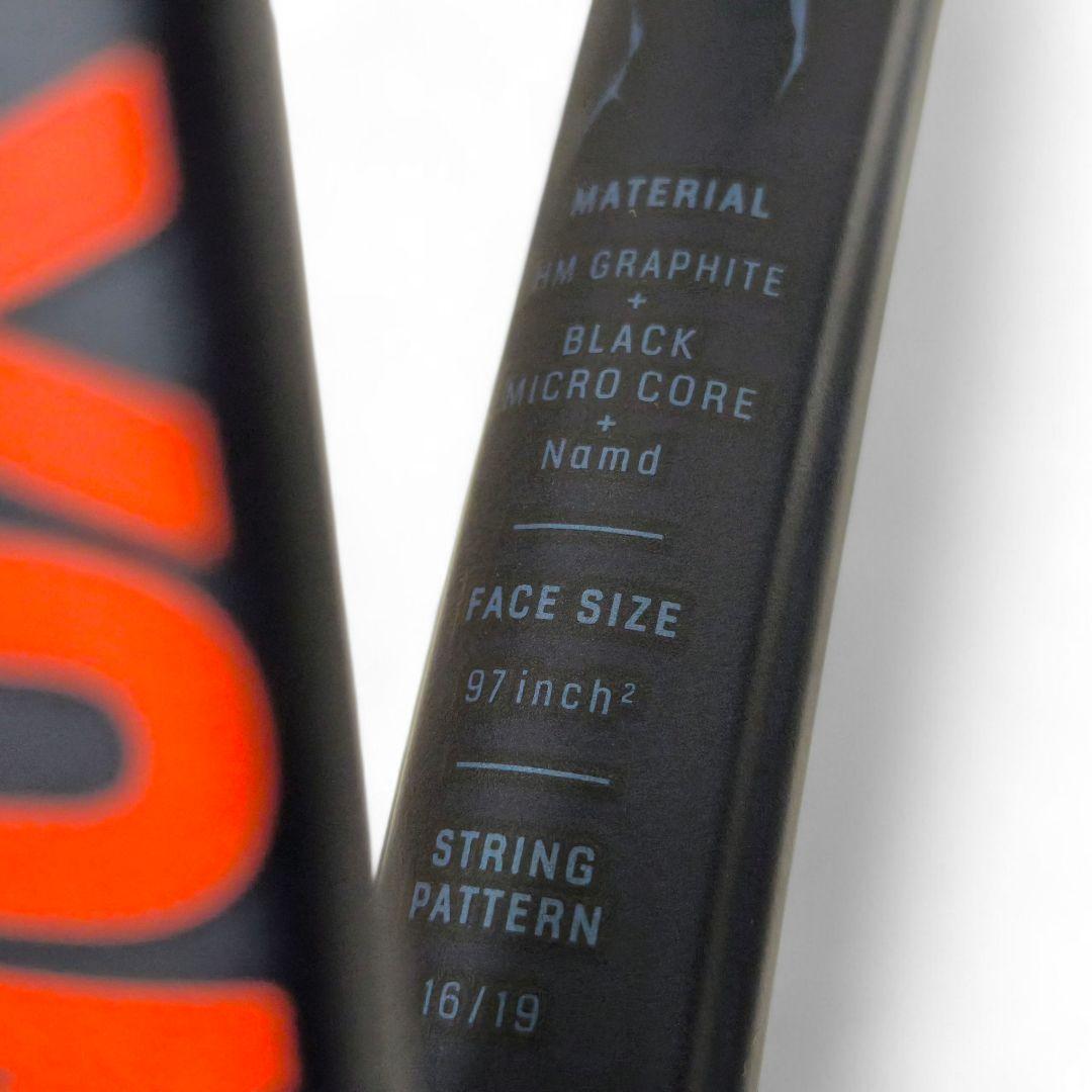 Yonex ヨネックス 硬式テニスラケット VCORE PRO97 G2