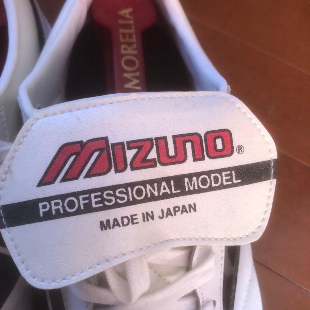【送料無料】【新品未使用】Mizuno ミズノサッカーシューズ【Sさん専用です】