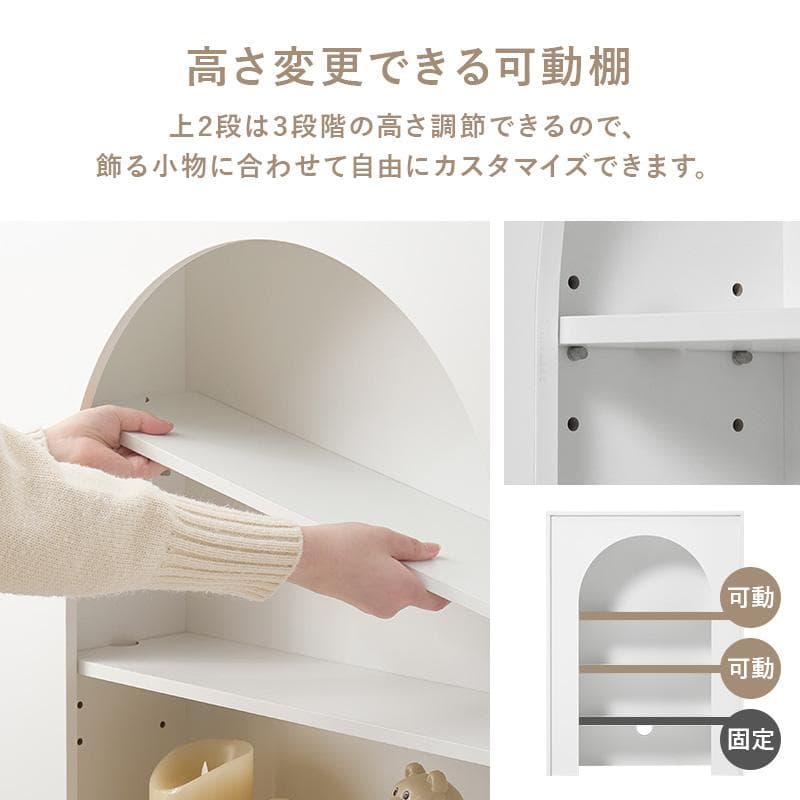 【新品】おしゃれ　マントルピース　アンティーク風