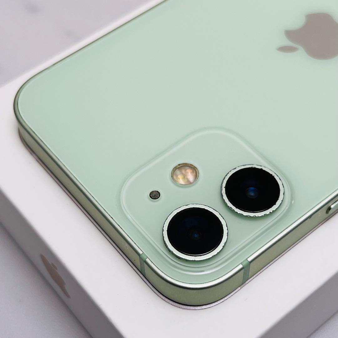 【上美品☆】iPhone12mini 本体 Green 256GB SIMフリー