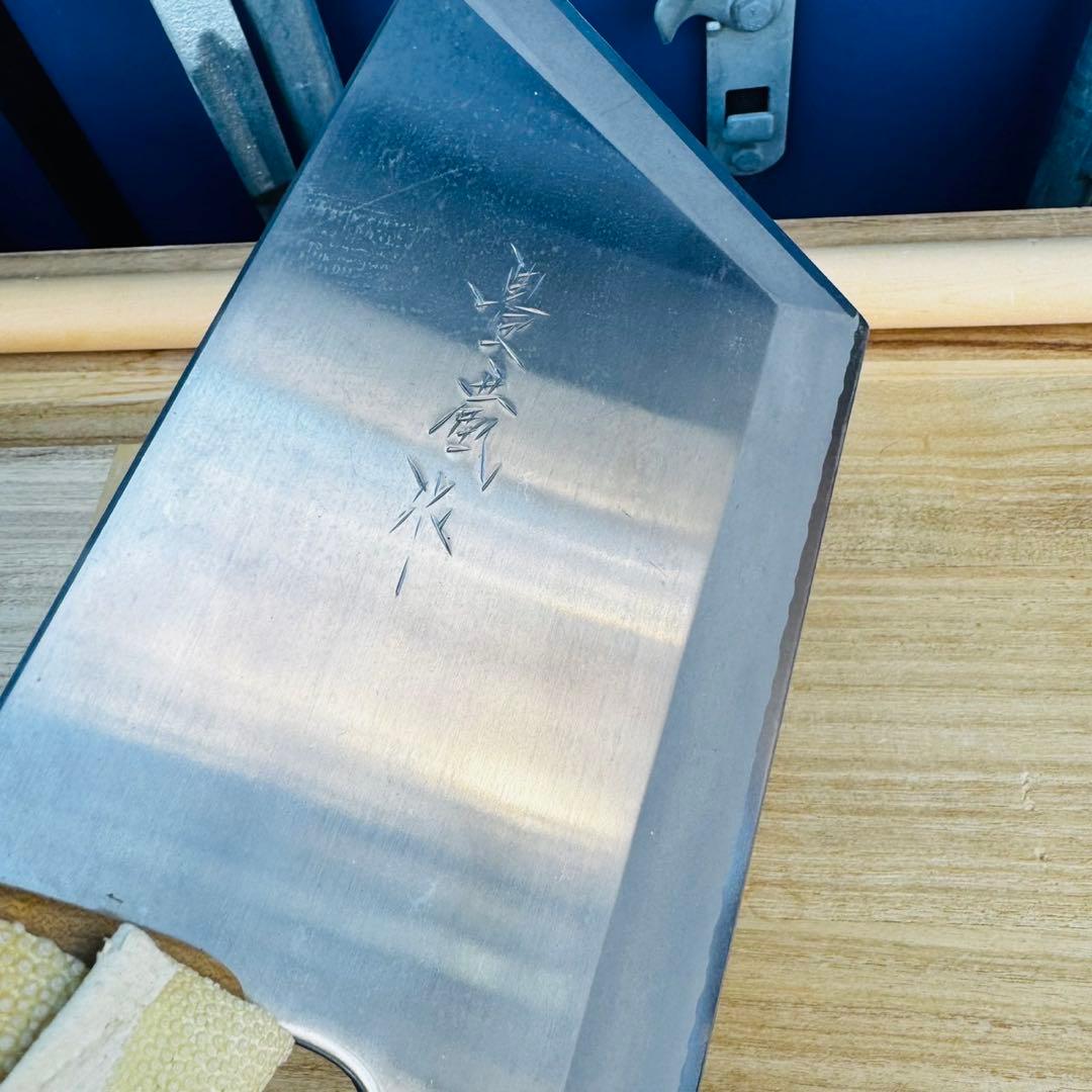 美品✨作家物！蕎麦切り包丁 麺切包丁 まな板、ブラシ付き