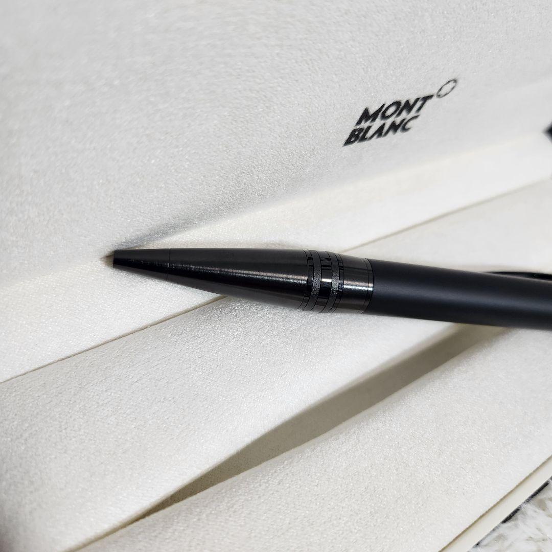 【Amazon13万】モンブラン スターウォーカー ウルトラブラック ボールペン