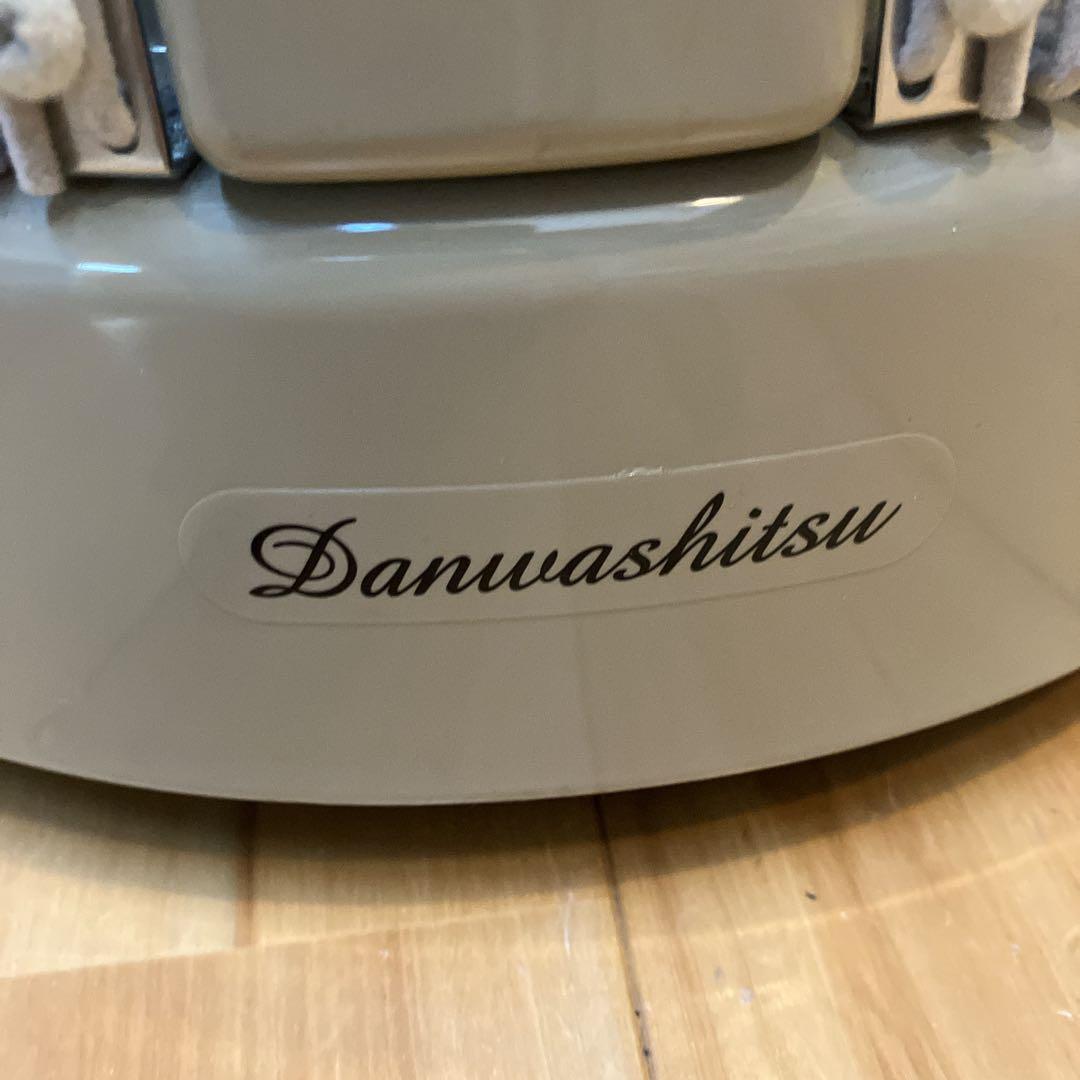 遠赤外線パネルヒーター　暖話室　1000型　談話室