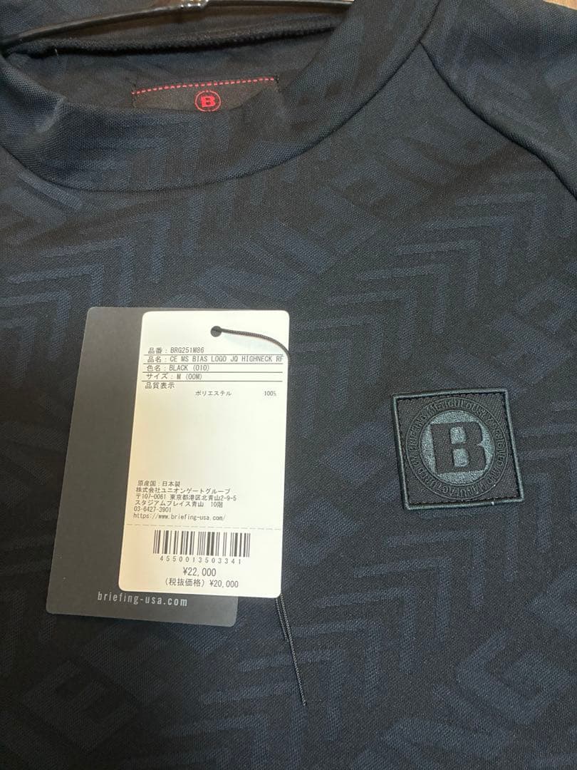 【美品】ブリーフィングゴルフ ブラック 半袖シャツ