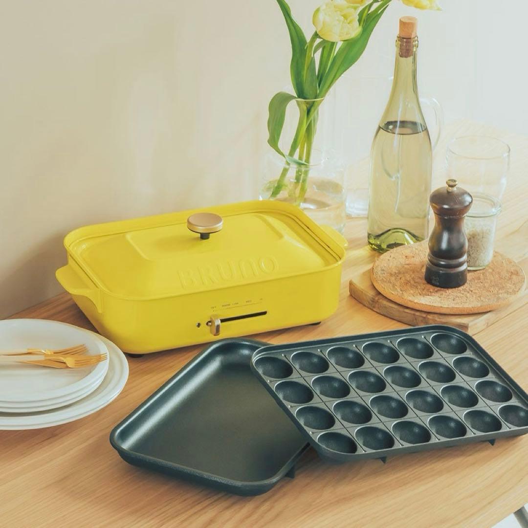 BRUNO コンパクトホットプレート ロペピクニック限定カラーイエロー