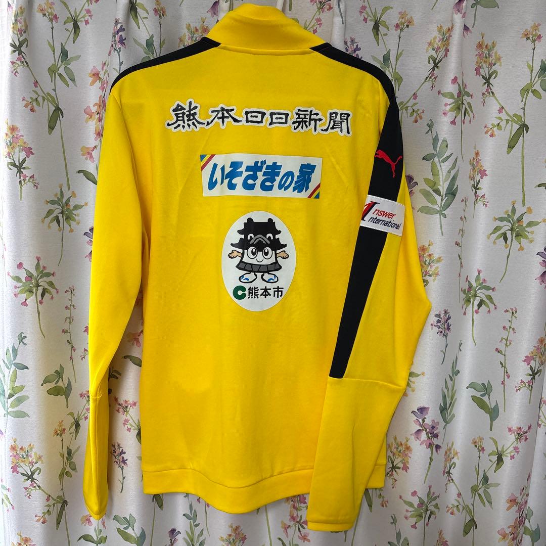 ロアッソ熊本　練習着　ジャージ上　L