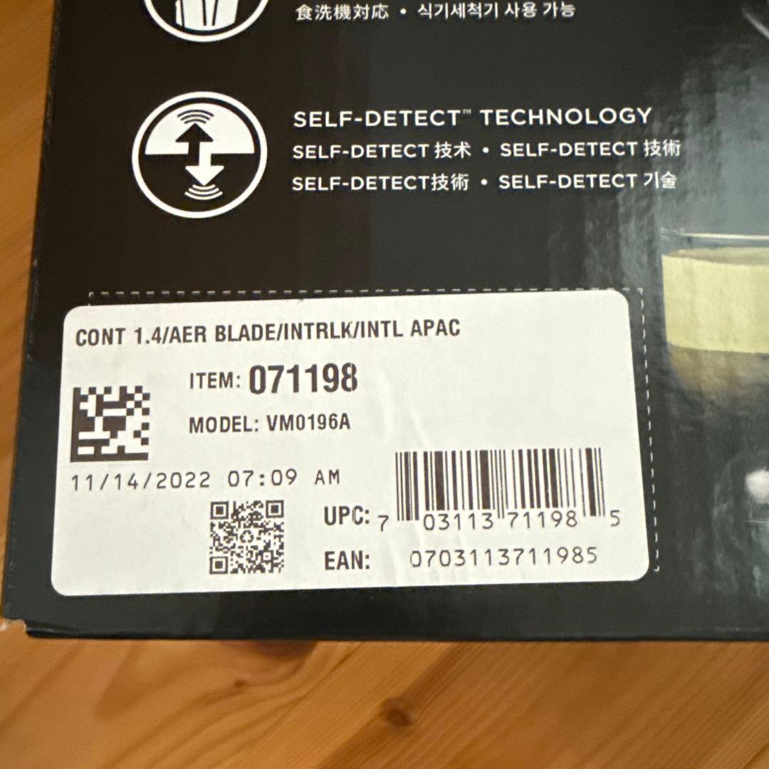 え*ん様 Vitamix バイタミックス エアーディスクコンテナ 1.4Lアセン