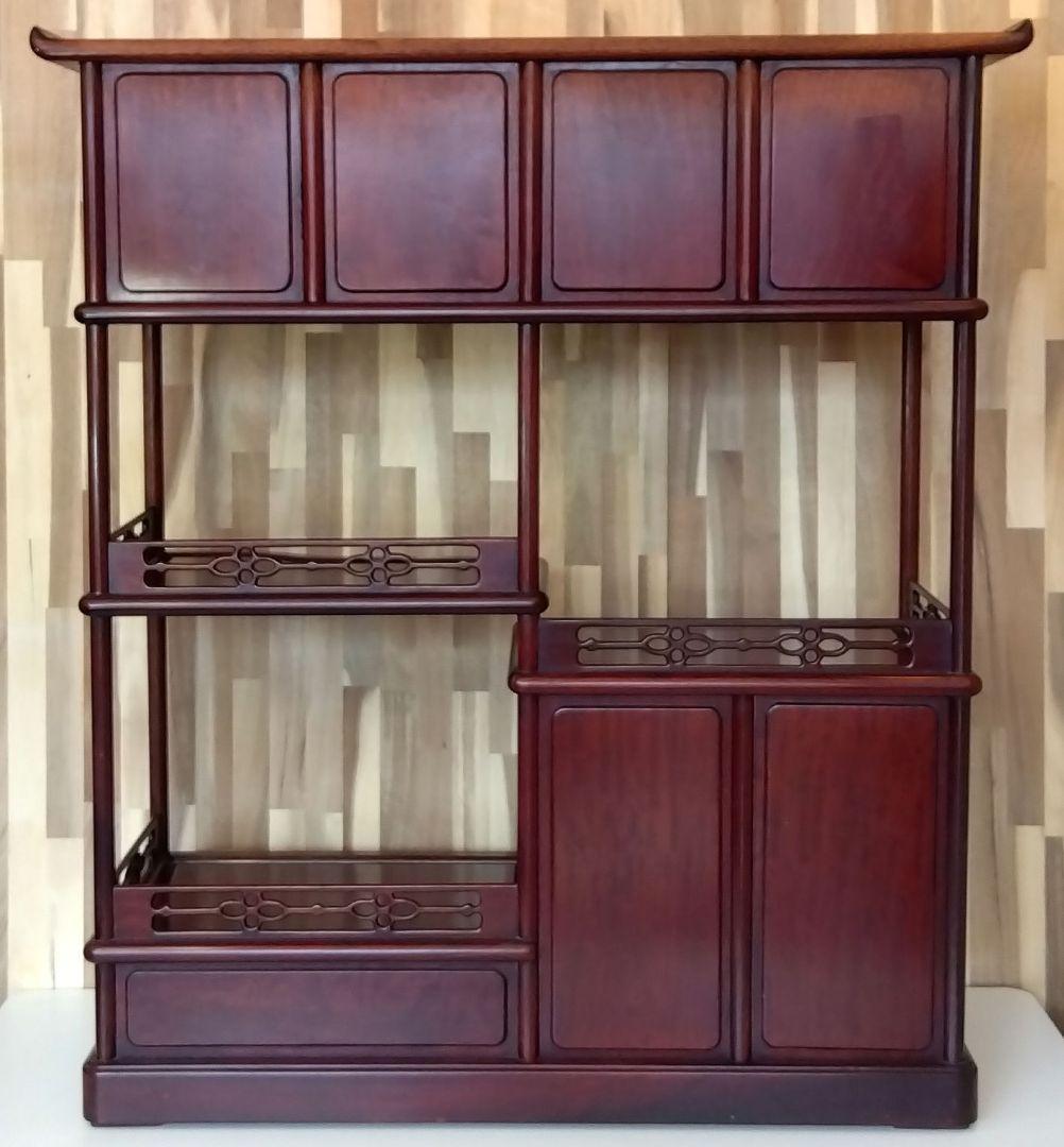 昭和レトロ 中国製 花梨 茶棚 茶箪笥 古民家 飾り棚