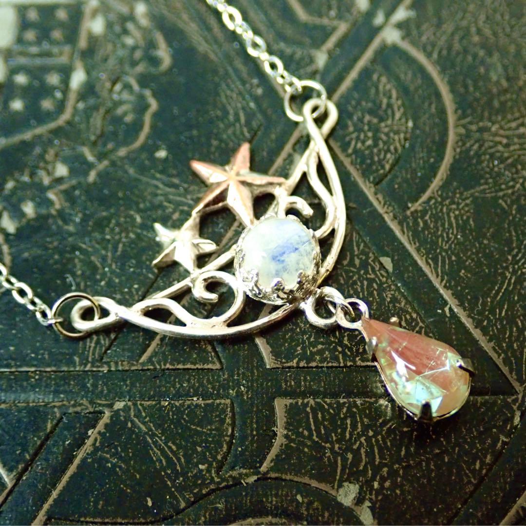 専用⭐︎サフィリーン✴︎星と月舟のネックレス