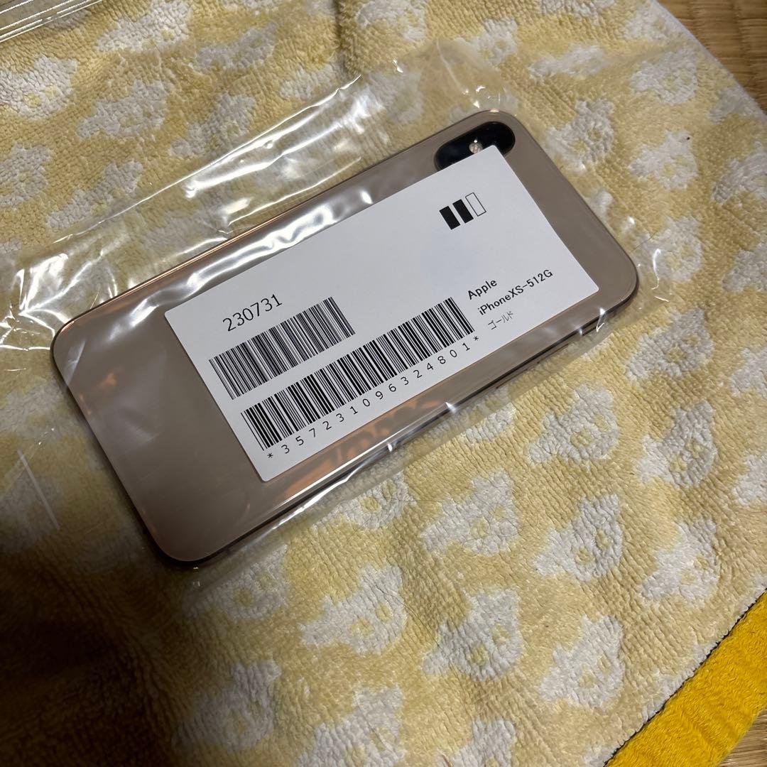 値下げしました　iPhoneXS 512G 新品、未使用品