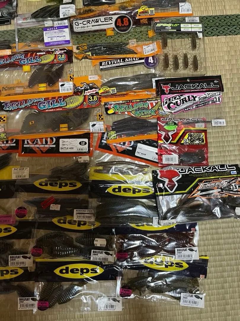 バス釣り引退セット ワーム