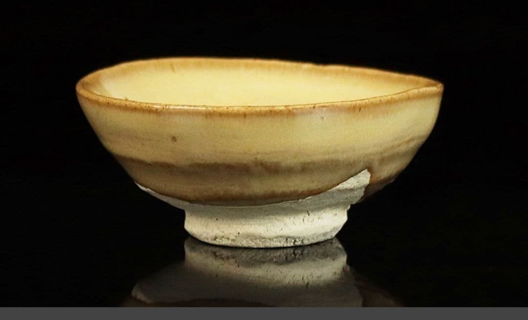 田中佐次郎　黄檗酒杯