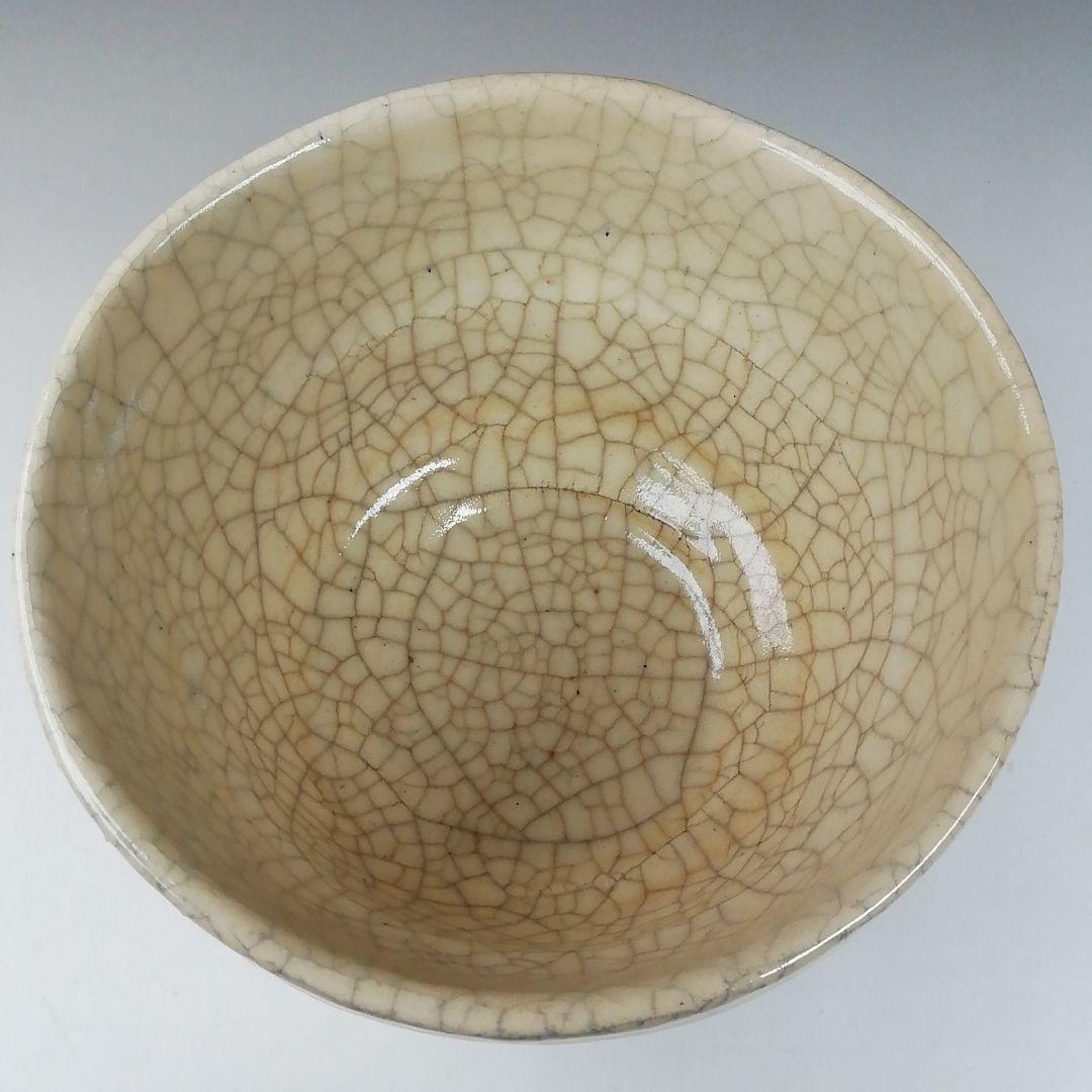 Ｔ６５１　茶碗　『峯の雪』『写常慶作』『平安　祥悦 造』　共箱　抹茶碗　茶道具