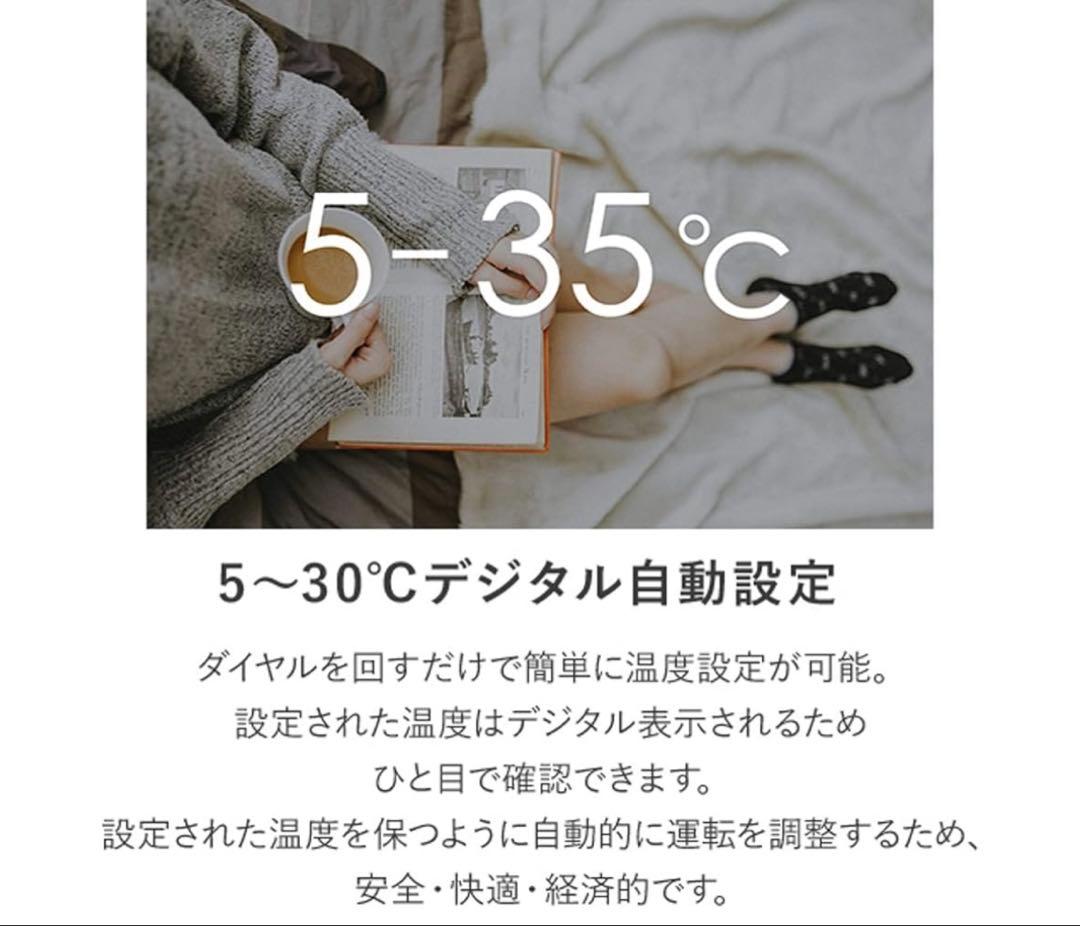 mill コンベクションヒーター YSG-1000LED(W)