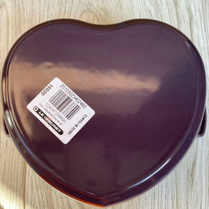 ル・クルーゼ　ココットダムール　カシス　両手鍋