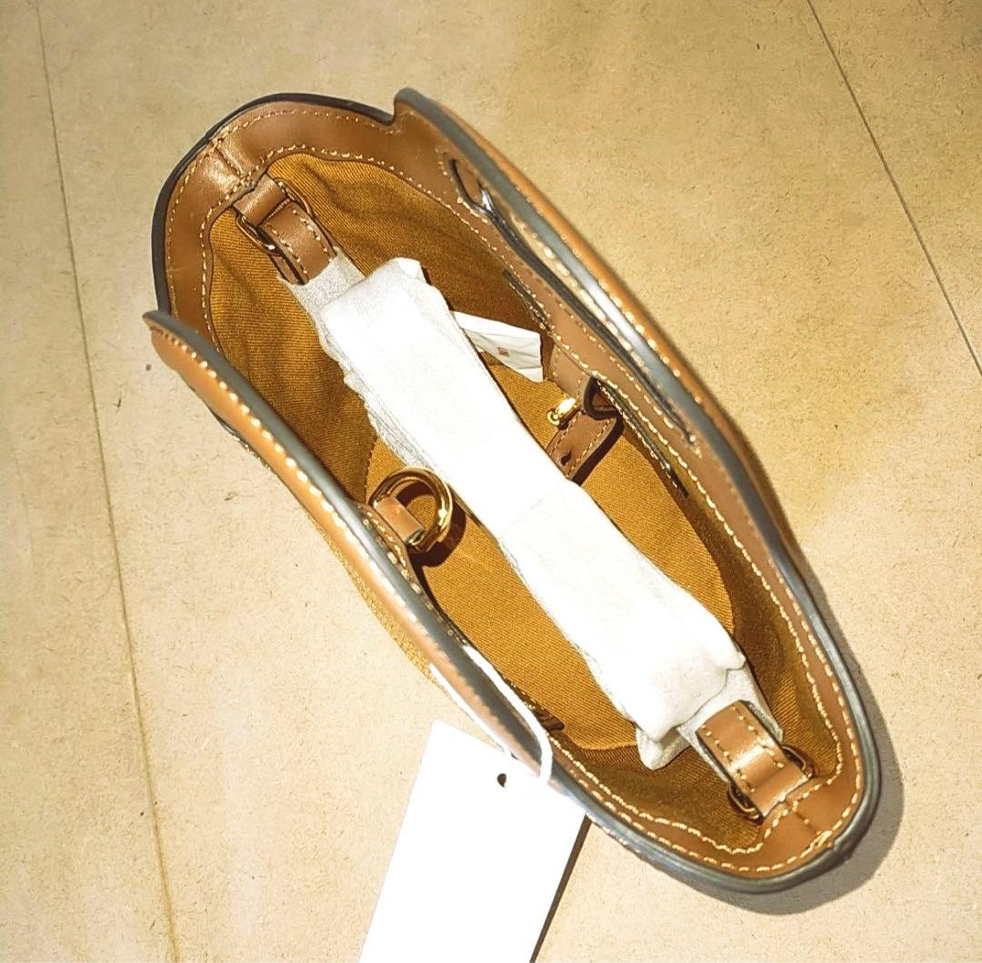 よつばMARNI ミニかごバッグ /並行輸入品(海外正規品)