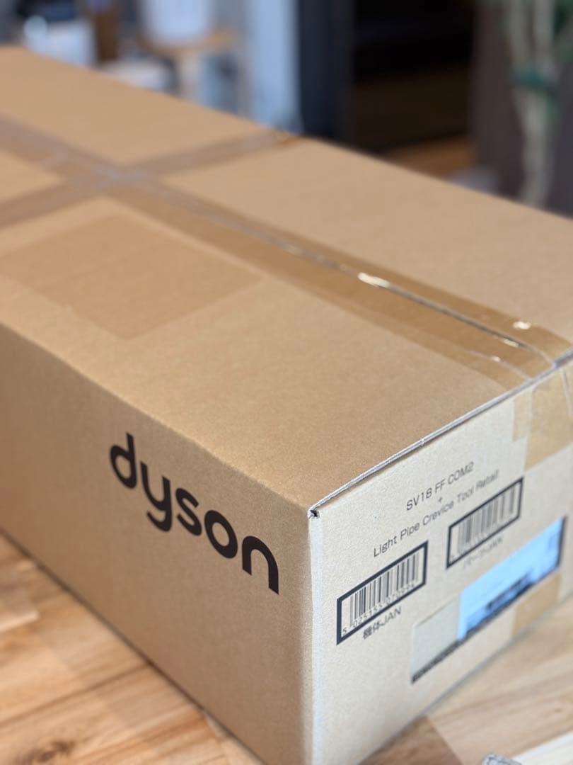 【新品未開梱】ダイソン 掃除機 DYSON SV18FFCOM2